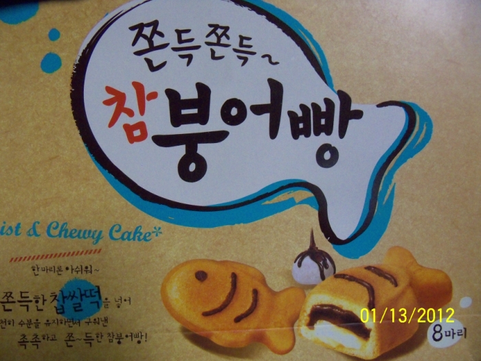 100_9224 [800x600].JPG